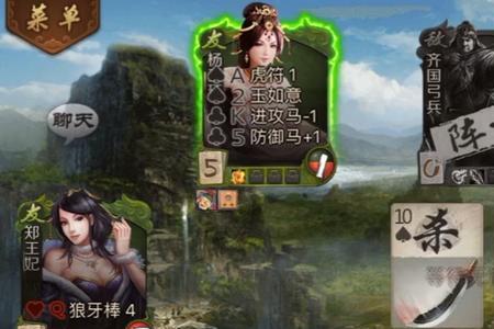 英雄杀兰陵王十一关攻略平民