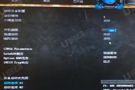 ssdpe什么意思