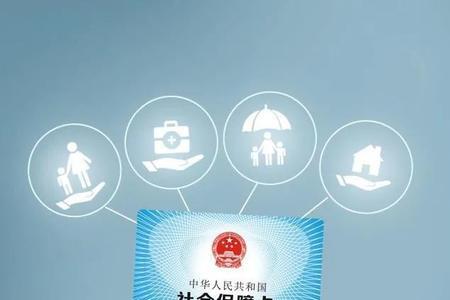 个人不交钱公司怎么补缴社保
