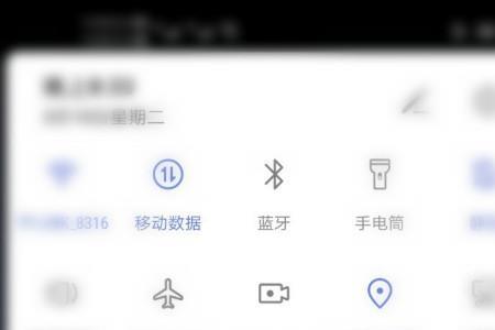 华为手机拍视频可以打马赛克吗