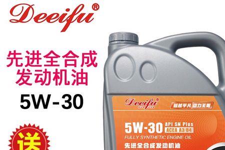 机油ls是什么意思