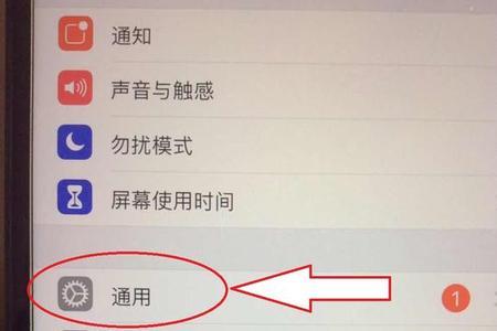 安卓手机如何称重