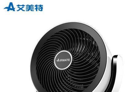 斗禾静音空气循环扇优缺点