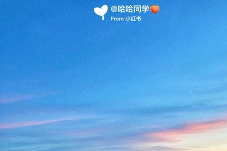 配大海照片的文案什么意思