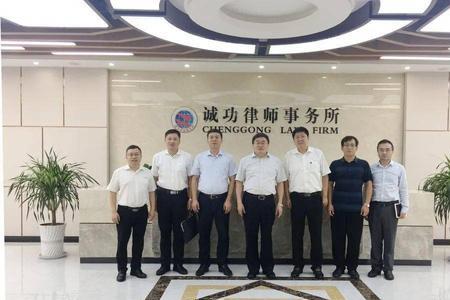 司法局和律师事物所有什么不同