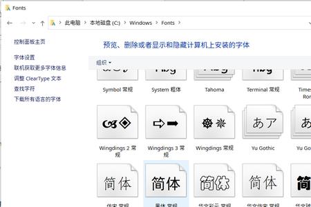 dpi全称及中文名