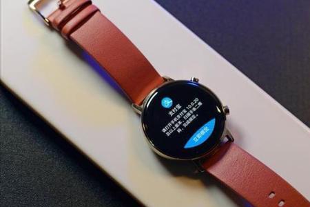 华为手表watch gt2e怎么测血压