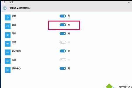 深度系统怎么换win10