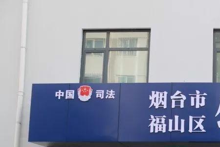 法律服务中心属于哪个部门