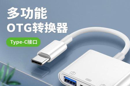 OPPOreno怎么格式化U盘