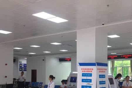 承德市社保大厅下午几点上班