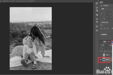 怎么用photoshop做怀旧效果的照片