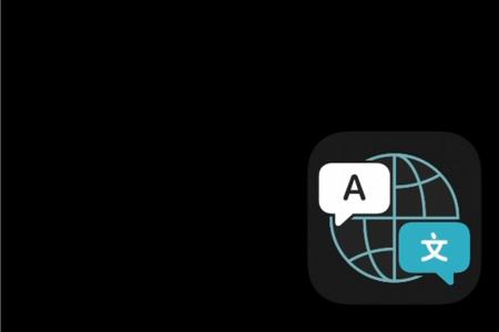ios是什么意思网络用语
