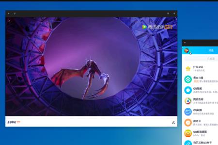 中标麒麟系统怎样换win7