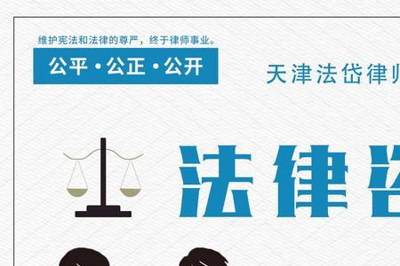 快手律师咨询是真的吗