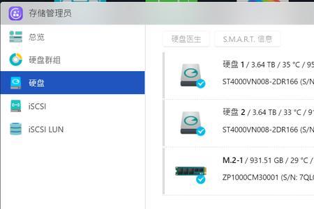 2.5g视频怎么发给别人