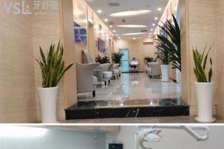 西安种牙哪家好