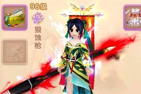 热血江湖手游不冻泉哪找
