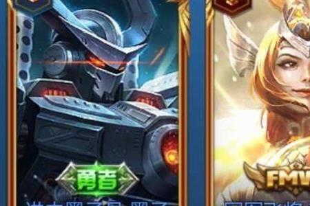 前一万名巅峰赛边框会收回吗