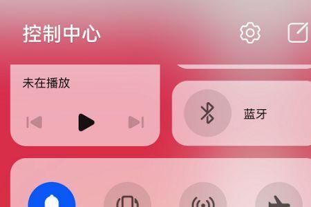 各位华为nova怎么滚动截屏
