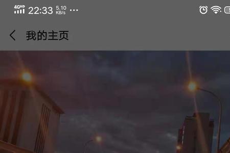 微信运动在哪找