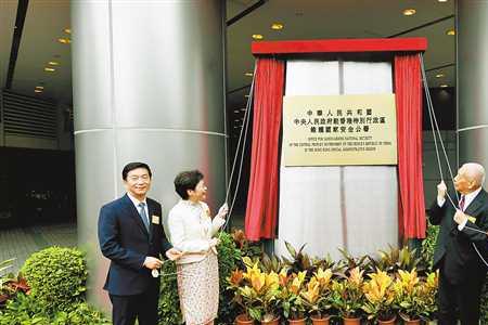 重庆国安局是干什么的