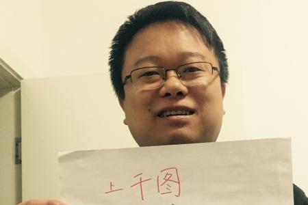 千图网投稿能挣钱吗