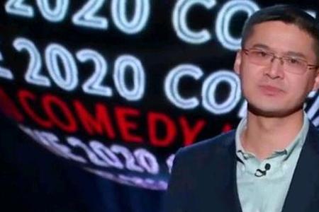 plus究竟有什么梗
