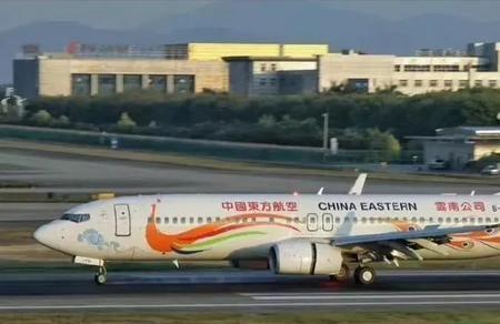 东航mu5735客机能加多少油