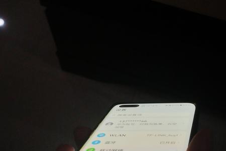 怎么测试手机屏幕色差