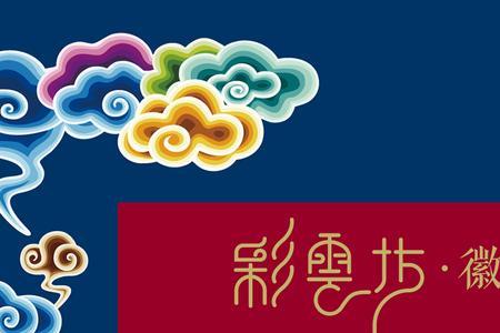 茶楼有创意的商标名字大全