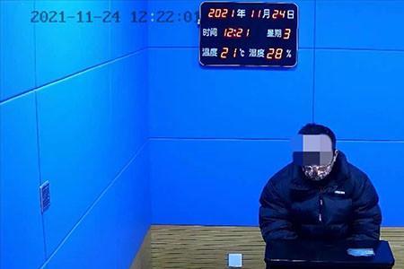 身陷囹圄是什么意思