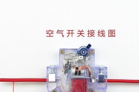 电动车断电保护了怎么解决