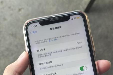黑解苹果机到底能不能买