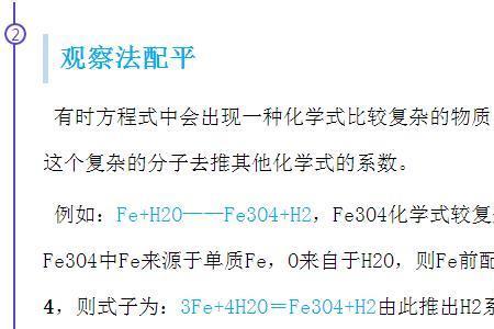 NH₃是纯净物吗