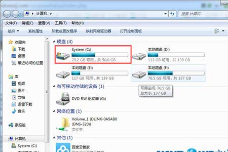 统信系统盘15g够用吗
