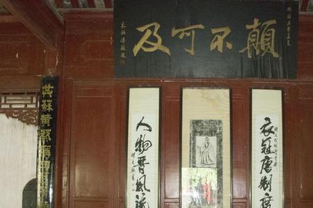 堂屋门外对着花坛好吗