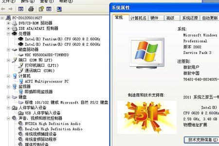 显卡为什么要升级