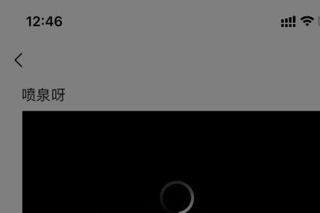 微信如何删除朋友圈的照片