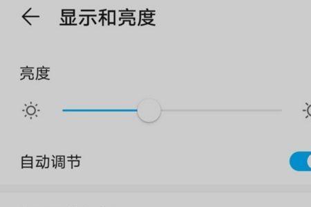锁屏壁纸的时间怎么移动