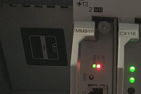 为什么服务器会闪红灯怎样解决