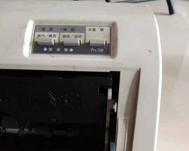 爱普生针式打印机不进纸滴滴响