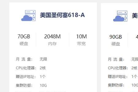 10Mbps是什么约为几兆