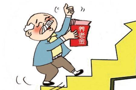 办理退休是先办退休还是社保