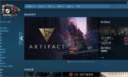 steam怎么批量下载游戏