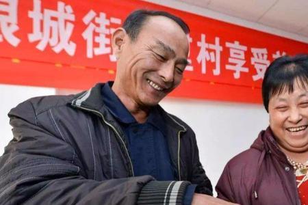 农村老人60岁怎样补交养老金