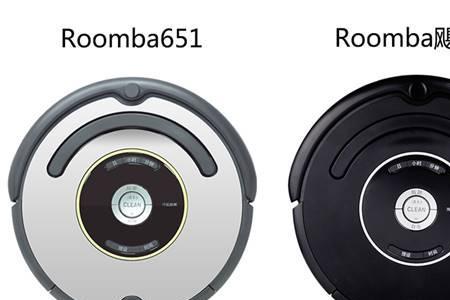 roomba扫地机器人为何电充不进去