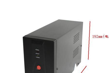 ups备用电池国家标准