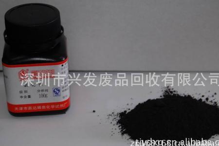 炭酸银是什么材质