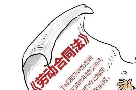 单位开除之后能正常退休吗